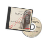 byzantion 3