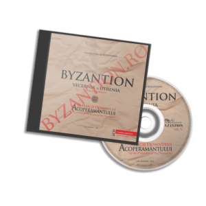 byzantion 5