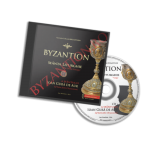 byzantion 4