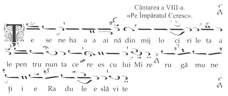 partitura foto articol